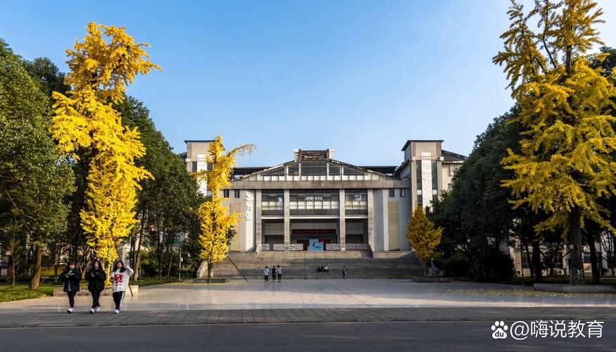 德阳市孝泉师范学校招生-德阳市孝泉师范学校招生条件?-第4张图片-职教招生网 德阳市孝泉师范学校招生-德阳市孝泉师范学校招生条件?-第4张图片-职教招生网
