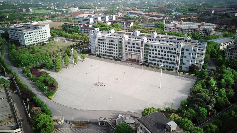 衡阳工业技工学校招生简章,衡阳工业技工学校招生简章官方网站-第3张图片-职教招生网 衡阳工业技工学校招生简章,衡阳工业技工学校招生简章官方网站-第3张图片-职教招生网