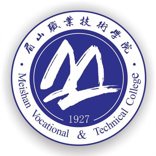 眉山职业技术学校招生简章,眉山职业技术学校招生简章公示-第3张图片-职教招生网 眉山职业技术学校招生简章,眉山职业技术学校招生简章公示-第3张图片-职教招生网