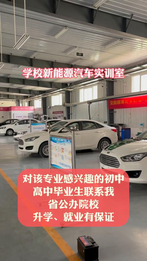 女孩学汽车检测与维修专业好吗-学汽车检测与维修技术前景好吗?？-第1张图片-职教招生网