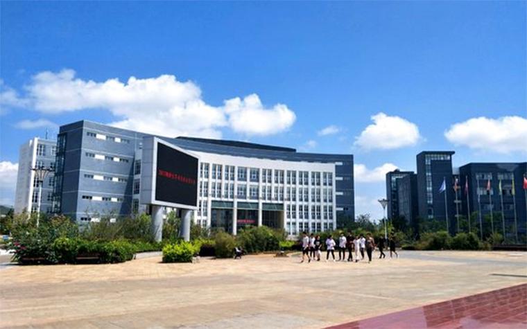 兴义师范民族学院招生简章-兴义民族师范学院招生处?-第2张图片-职教招生网 兴义师范民族学院招生简章-兴义民族师范学院招生处?-第2张图片-职教招生网