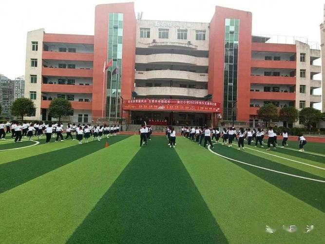 四川省蒲江县职业中学招生办电话-蒲江县职业中学搬迁到哪里?-第4张图片-职教招生网 四川省蒲江县职业中学招生办电话-蒲江县职业中学搬迁到哪里?-第4张图片-职教招生网