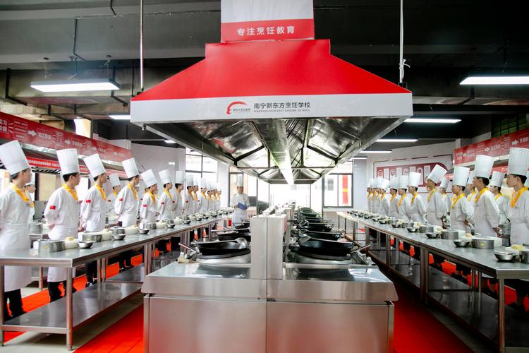 厨师烹饪专业院校_厨师烹饪专业院校有哪些-第3张图片-职教招生网 厨师烹饪专业院校_厨师烹饪专业院校有哪些-第3张图片-职教招生网