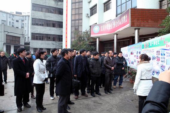 汉川中等职业技术学校招生网_汉川市中等职业技术学院地址-第3张图片-职教招生网 汉川中等职业技术学校招生网_汉川市中等职业技术学院地址-第3张图片-职教招生网