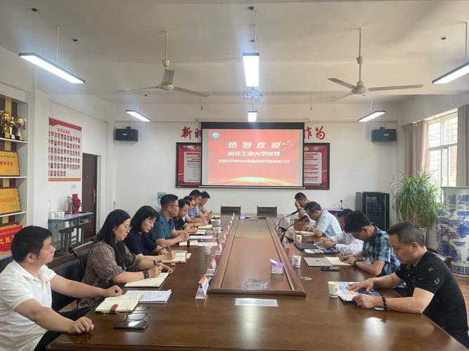 汉川中等职业技术学校招生网_汉川市中等职业技术学院地址-第4张图片-职教招生网 汉川中等职业技术学校招生网_汉川市中等职业技术学院地址-第4张图片-职教招生网