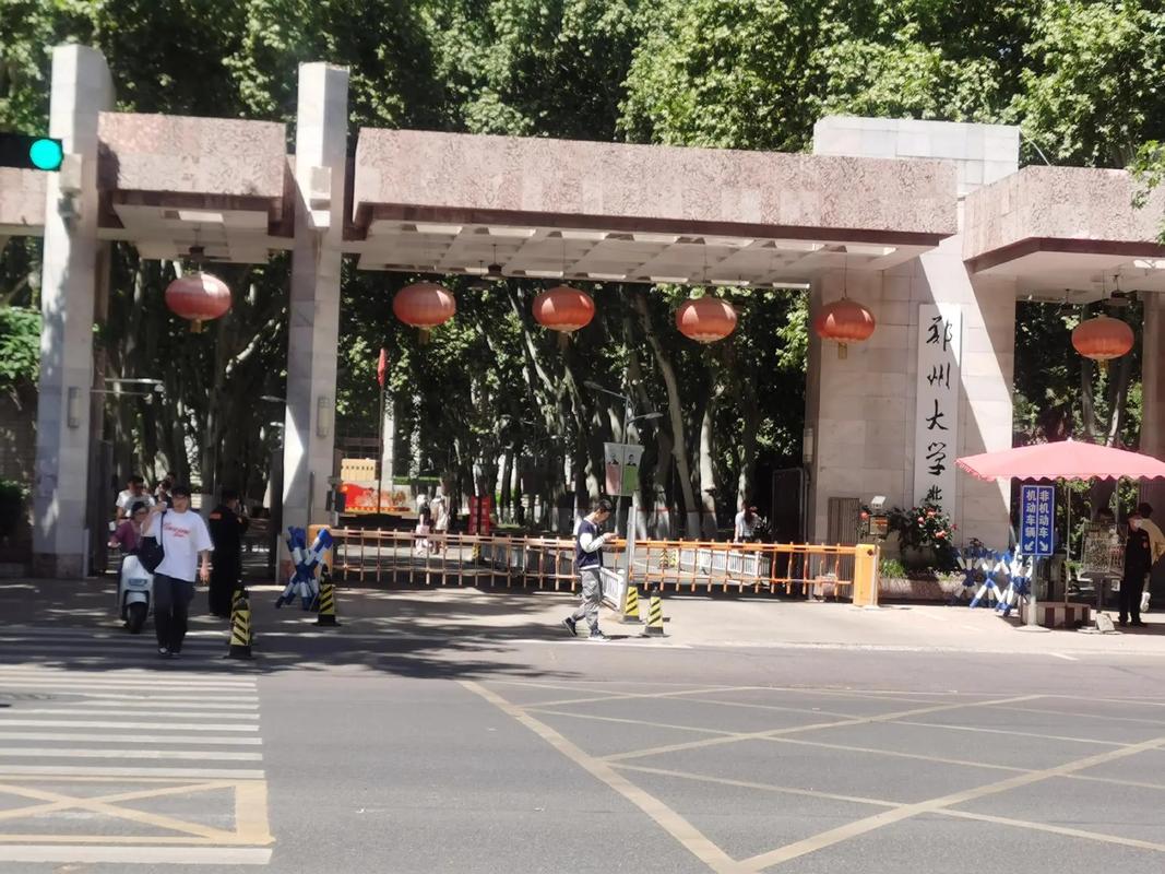 环境艺术设计类学校-环境艺术设计类学校排名？-第1张图片-职教招生网