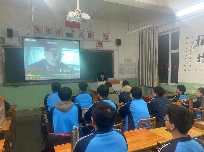 太原市铁路机械学校招生简章-太原铁路机械学校报名时间?-第6张图片-职教招生网 太原市铁路机械学校招生简章-太原铁路机械学校报名时间?-第6张图片-职教招生网