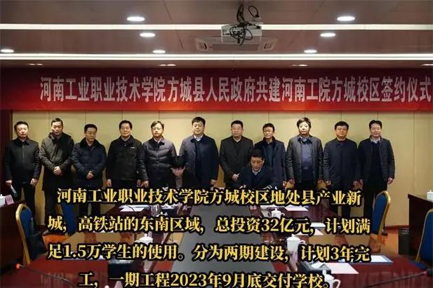 广告设计与制作技术学校-广告设计与制作技术学校有哪些？-第3张图片-职教招生网