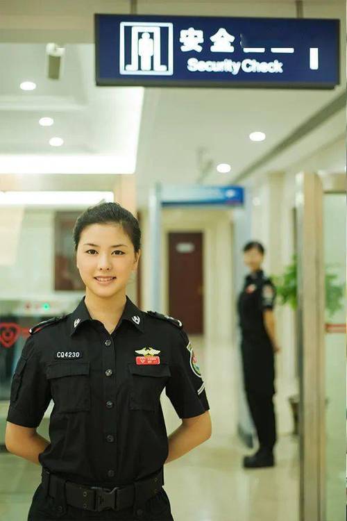 机场地勤有哪些-机场地勤有哪些福利?-第1张图片-职教招生网 机场地勤有哪些-机场地勤有哪些福利?-第1张图片-职教招生网