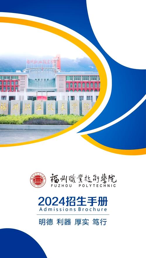 福州汽车维修工维修专业_福州汽车维修店-第2张图片-职教招生网