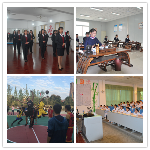 四川国盛技工学校招生简章_四川国盛技工学校贴吧-第3张图片-职教招生网 四川国盛技工学校招生简章_四川国盛技工学校贴吧-第3张图片-职教招生网
