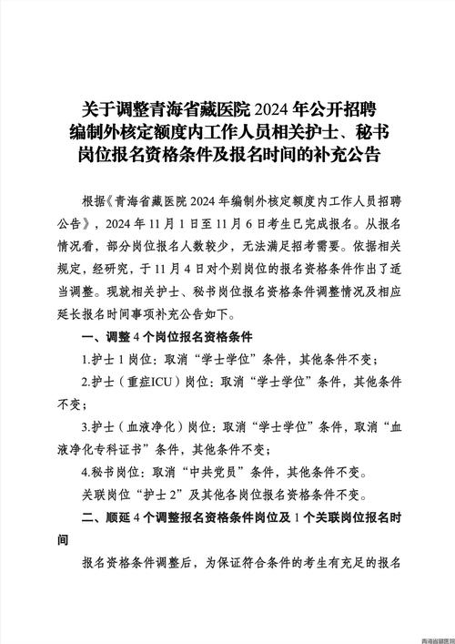 四川国盛技工学校招生简章_四川国盛技工学校贴吧-第5张图片-职教招生网 四川国盛技工学校招生简章_四川国盛技工学校贴吧-第5张图片-职教招生网