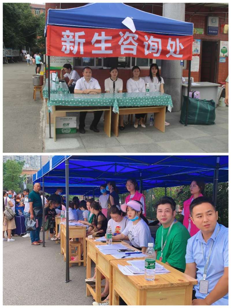 眉山卫生职业学校招生网-眉山卫生职业学院官方网站?-第4张图片-职教招生网 眉山卫生职业学校招生网-眉山卫生职业学院官方网站?-第4张图片-职教招生网