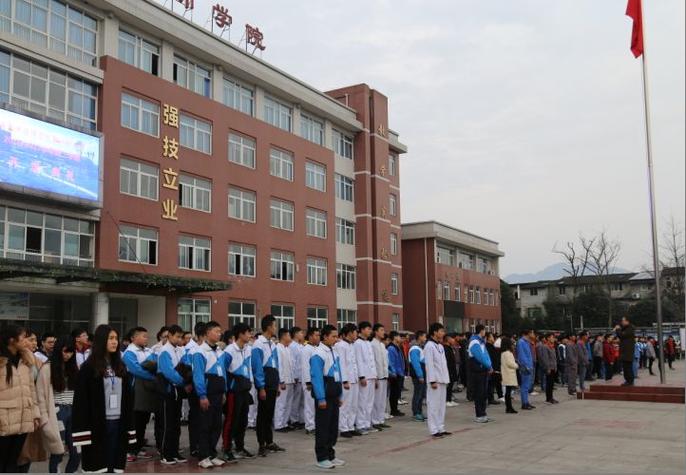 成都华西卫校招生办，成都华西卫校招生办地址-第4张图片-职教招生网
