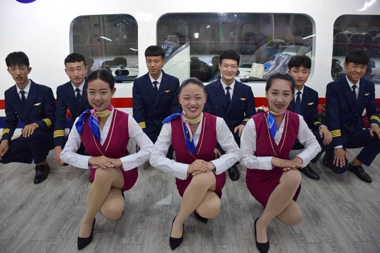 空中乘务专业中专学校_2021空中乘务专业的专科大学-第2张图片-职教招生网