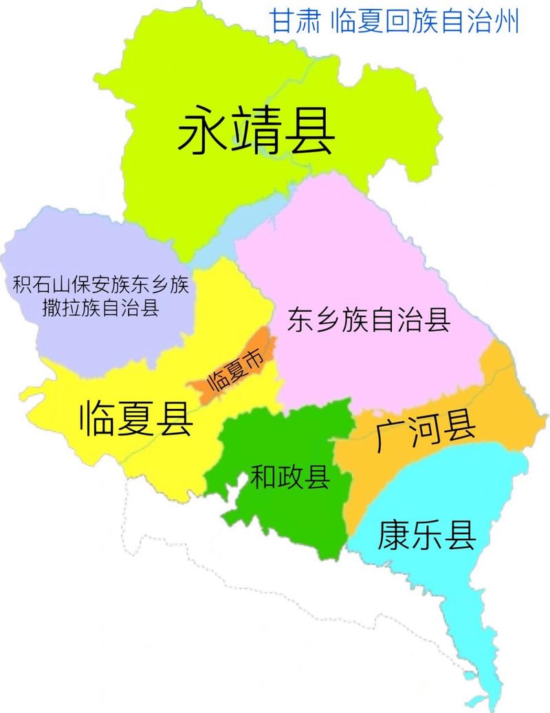 临夏州职业技术学校招生简章_临夏州职业技术学院招生情况-第4张图片-职教招生网 临夏州职业技术学校招生简章_临夏州职业技术学院招生情况-第4张图片-职教招生网
