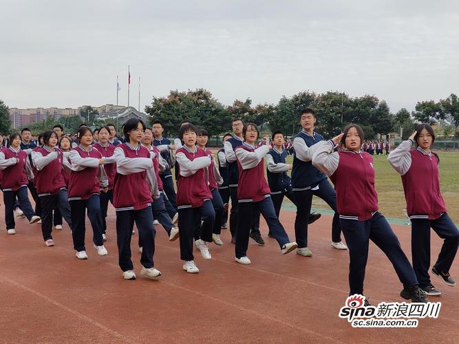 成都青苏职中招生,2020成都青苏职中招生办-第3张图片-职教招生网 成都青苏职中招生,2020成都青苏职中招生办-第3张图片-职教招生网