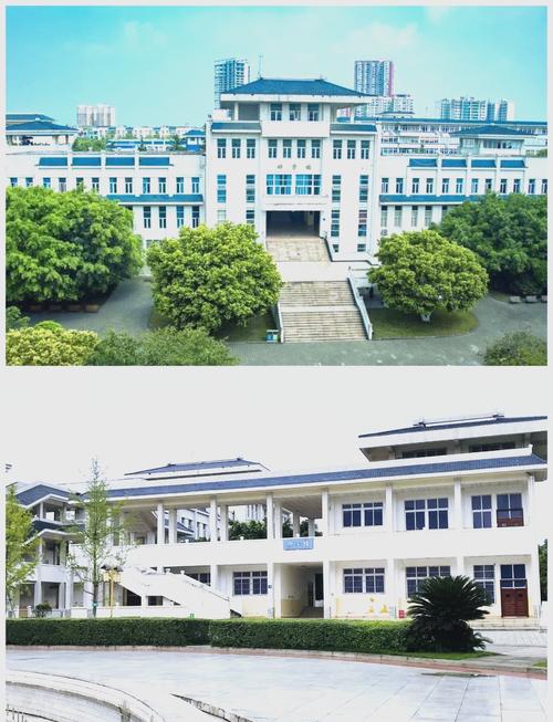四川交通运输职业学校招生网的简单介绍-第5张图片-职教招生网 四川交通运输职业学校招生网的简单介绍-第5张图片-职教招生网