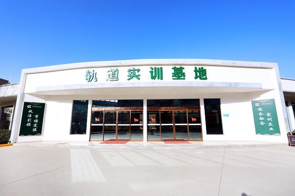 乘务类专业学校,乘务类专业学校有哪些-第1张图片-职教招生网 乘务类专业学校,乘务类专业学校有哪些-第1张图片-职教招生网