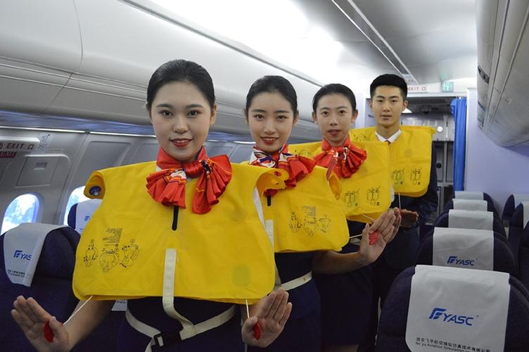 空中乘务专业方向_空中乘务专业好学吗-第3张图片-职教招生网