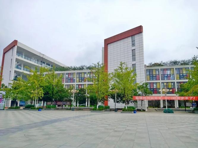 成都电子商务职业学校_成都电子商务职业学校官方网站-第2张图片-职教招生网