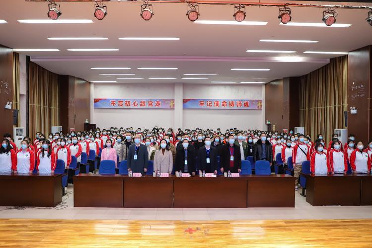 四川省宜宾卫校招生电话,宜宾卫校招生办-第5张图片-职教招生网 四川省宜宾卫校招生电话,宜宾卫校招生办-第5张图片-职教招生网
