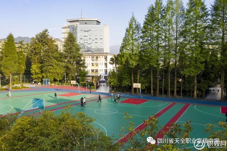 四川职业中学招生,四川省2021年中等职业学校招生实施规定-第3张图片-职教招生网 四川职业中学招生,四川省2021年中等职业学校招生实施规定-第3张图片-职教招生网