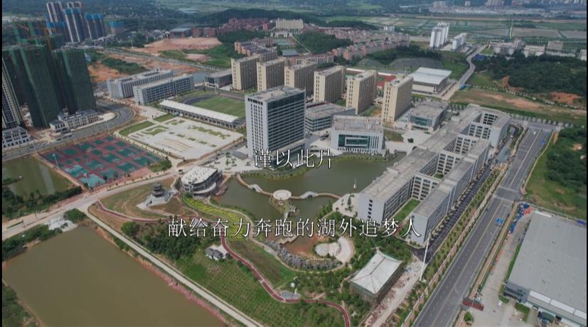 湖南外国语职业技术学校招生电话-湖南外国语职业学院联系电话?-第2张图片-职教招生网 湖南外国语职业技术学校招生电话-湖南外国语职业学院联系电话?-第2张图片-职教招生网