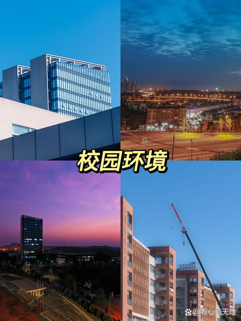 成都市工业职业技术学校招生电话_成都工业职业技术学校联系电话-第3张图片-职教招生网 成都市工业职业技术学校招生电话_成都工业职业技术学校联系电话-第3张图片-职教招生网