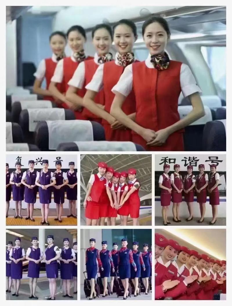 高铁乘务专业就业要求_高铁乘务专业就业前景 好不好就业-第2张图片-职教招生网