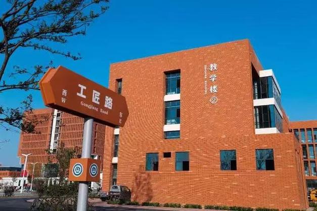 濮阳石油化工职业技术学院招生官方网站_濮阳石油化工职业技术学院2021新生群-第1张图片-职教招生网 濮阳石油化工职业技术学院招生官方网站_濮阳石油化工职业技术学院2021新生群-第1张图片-职教招生网