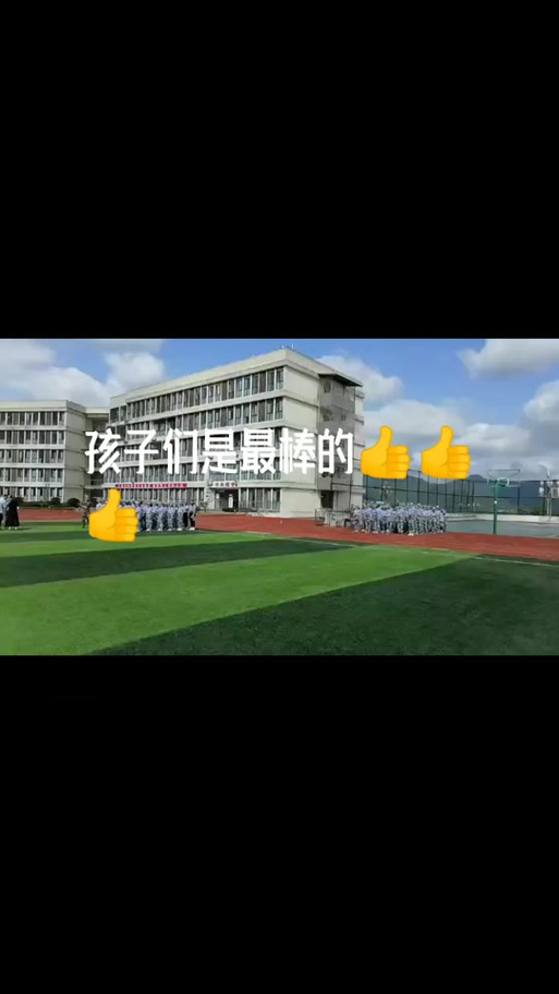 绵阳实验高级中学招生办_绵阳实验高级中学招生办电话-第2张图片-职教招生网 绵阳实验高级中学招生办_绵阳实验高级中学招生办电话-第2张图片-职教招生网
