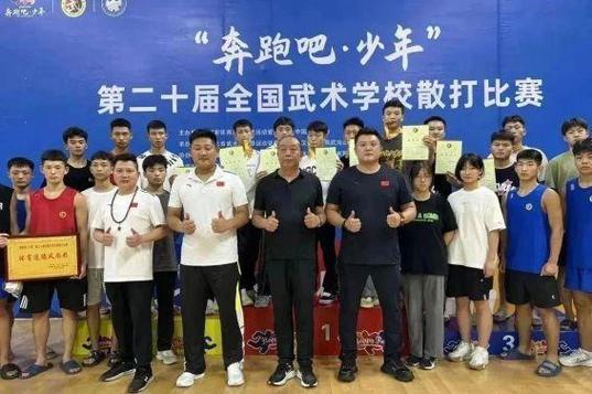 武术学校是怎样招生的的简单介绍-第2张图片-职教招生网 武术学校是怎样招生的的简单介绍-第2张图片-职教招生网