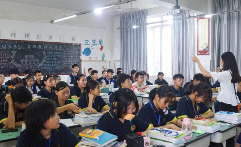 成都室内设计专业学校,成都室内设计专业学校排名-第5张图片-职教招生网 成都室内设计专业学校,成都室内设计专业学校排名-第5张图片-职教招生网