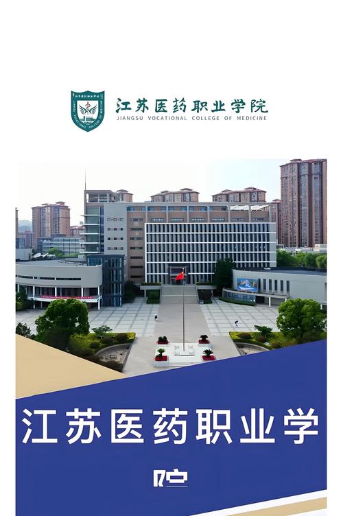 护理包含什么专业,护理包括那些专业-第2张图片-职教招生网 护理包含什么专业,护理包括那些专业-第2张图片-职教招生网