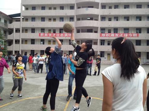 雅安市职业高级中学招生简章_雅安市职业高级中学电话-第2张图片-职教招生网 雅安市职业高级中学招生简章_雅安市职业高级中学电话-第2张图片-职教招生网