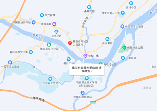 雅安市职业高级中学招生简章_雅安市职业高级中学电话-第5张图片-职教招生网 雅安市职业高级中学招生简章_雅安市职业高级中学电话-第5张图片-职教招生网