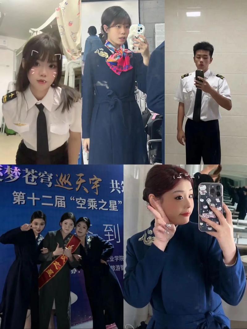 表演专业空中乘务_表演专业空中乘务方向-第2张图片-职教招生网 表演专业空中乘务_表演专业空中乘务方向-第2张图片-职教招生网