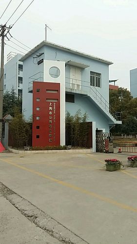 公用事业职业学校-公用事业中专？-第3张图片-职教招生网