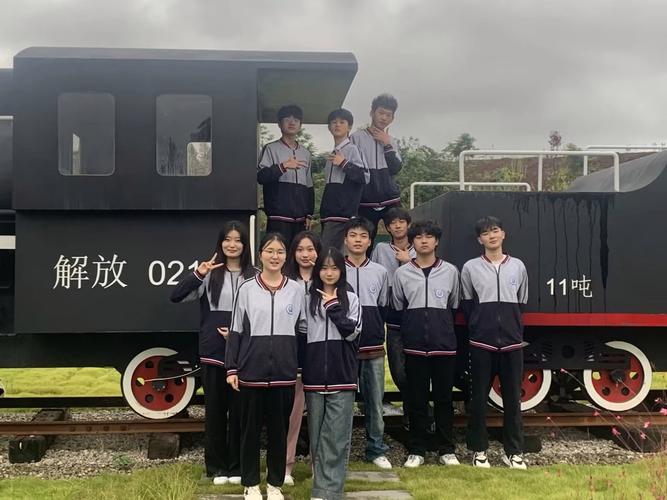 四川铁路运输学校招生,四川铁道运输管理大专学校-第3张图片-职教招生网 四川铁路运输学校招生,四川铁道运输管理大专学校-第3张图片-职教招生网
