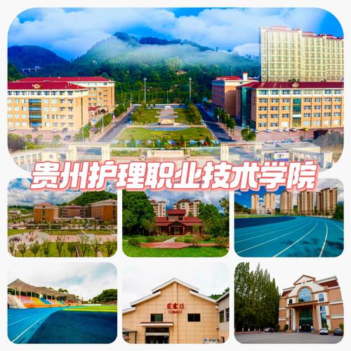 专业护理职业学校_护理职业大专学校-第1张图片-职教招生网 专业护理职业学校_护理职业大专学校-第1张图片-职教招生网