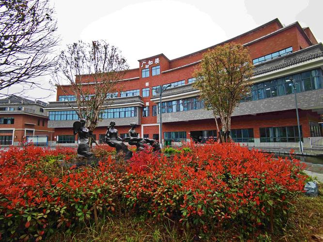 电子商务学校,达州电子商务学校-第1张图片-职教招生网 电子商务学校,达州电子商务学校-第1张图片-职教招生网