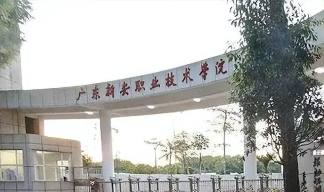 四川省华蓥职业技术学校招生办电话-四川省华蓥职业技术学校招生办电话号码?-第3张图片-职教招生网 四川省华蓥职业技术学校招生办电话-四川省华蓥职业技术学校招生办电话号码?-第3张图片-职教招生网