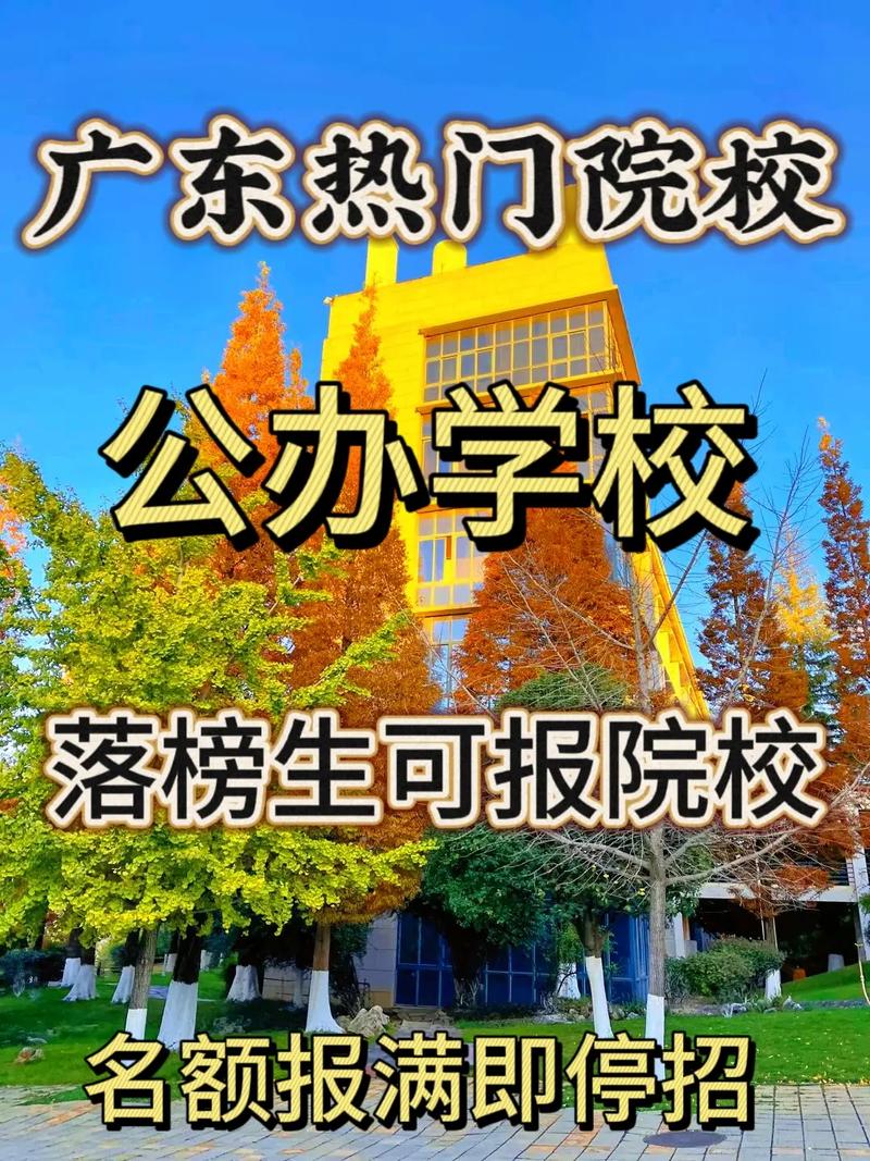 室内艺术设计的专科学校，室内艺术设计比较好的大专院校-第5张图片-职教招生网