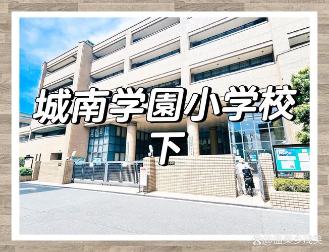 四川动漫设计专业学校-四川动漫设计职业学院?-第1张图片-职教招生网 四川动漫设计专业学校-四川动漫设计职业学院?-第1张图片-职教招生网