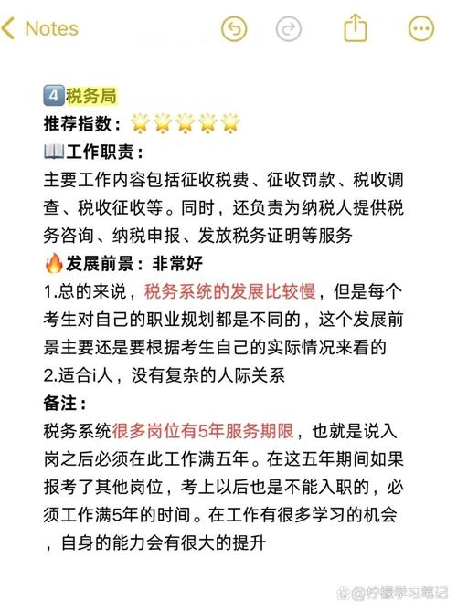 营销与策划专业属于什么类,营销与策划属于什么院系-第4张图片-职教招生网 营销与策划专业属于什么类,营销与策划属于什么院系-第4张图片-职教招生网