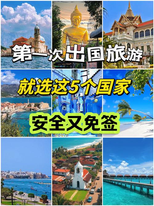 澳大利亚旅游管理专业_澳大利亚旅游管理专业好就业吗-第2张图片-职教招生网
