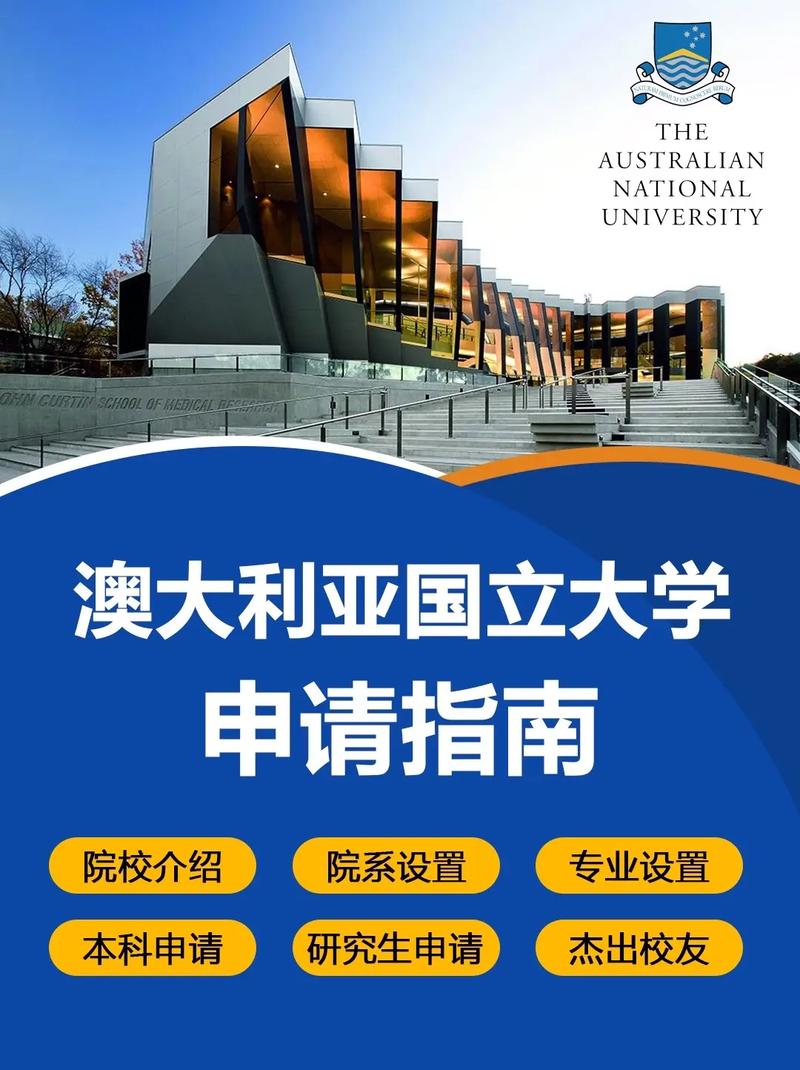 澳大利亚旅游管理专业_澳大利亚旅游管理专业好就业吗-第5张图片-职教招生网
