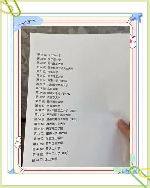 蒙自职业高级中学招生_蒙自职业高级中学招生费用是多少-第2张图片-职教招生网 蒙自职业高级中学招生_蒙自职业高级中学招生费用是多少-第2张图片-职教招生网