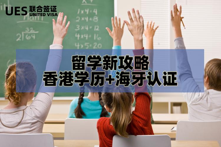 大专学历牙医出国去哪些国家_大专读牙医-第2张图片-职教招生网 大专学历牙医出国去哪些国家_大专读牙医-第2张图片-职教招生网